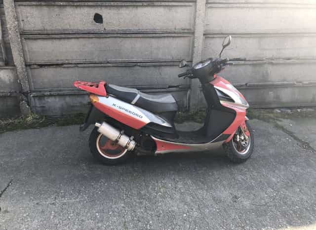 Scurte 50cm VAND URGENT