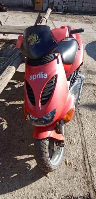Scuter 80 cc 2t scuterul este foarte bun