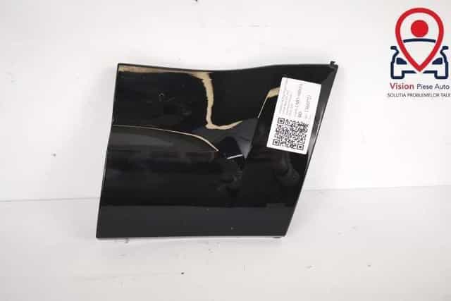 Ornament Cap Prag Dreapta Original In Stare Buna 2021 2022 Land Rover