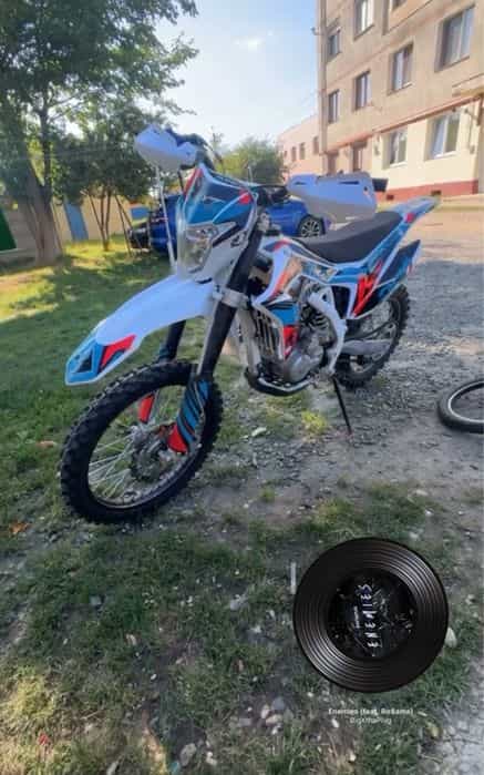 Vand Motocross Enduro NXT Barton 250