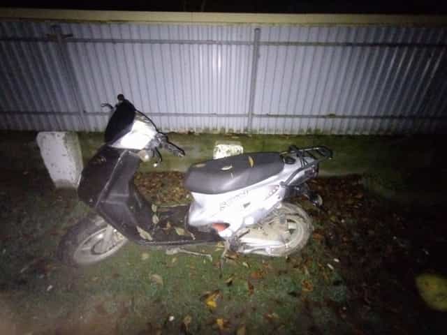 Vând scuter chinezesc de 50 cc