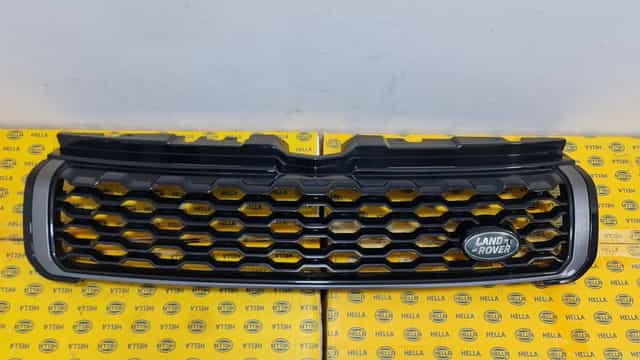 Grila masca radiator bara fata Land Rover Discovery Sport facelift