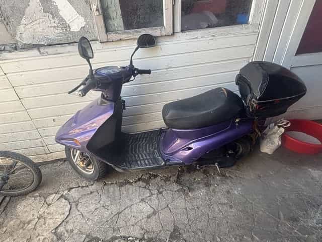 Vand scuter pitaljer