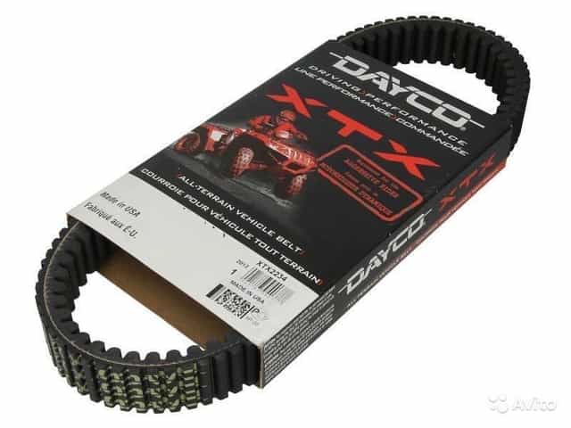 Curea transmisie variator ATV Suzuki KingQuad 750 700 Arctic Cat 700