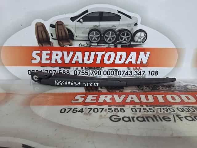 brat stergator haion land rover discovery 4 (2009->) 2.0 motorina 2016