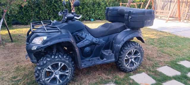 ATV SMC J-mal Online 7.5