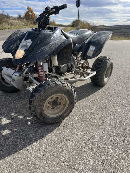 Atv hyosung TE 450