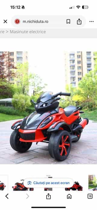 Vand atv electric