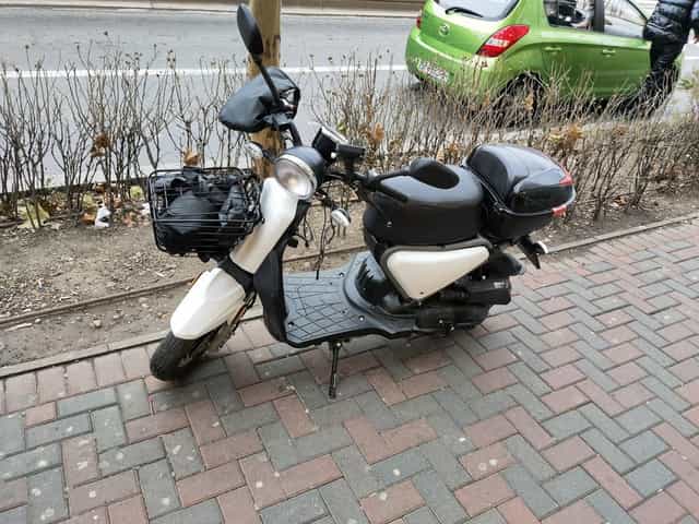 Vând scuter jiajue 50cc