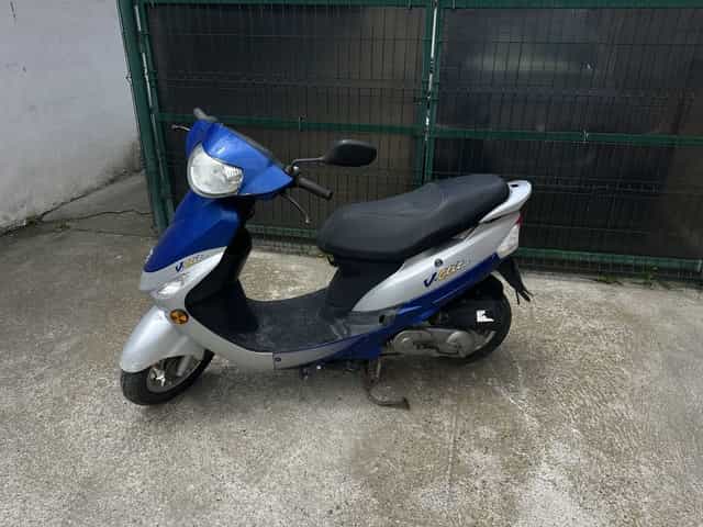 Scuter Peugeot 49 cm