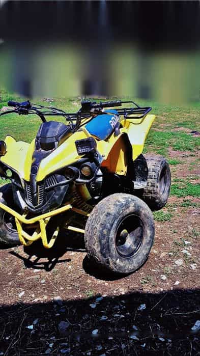 Vand un Ateveu de 125