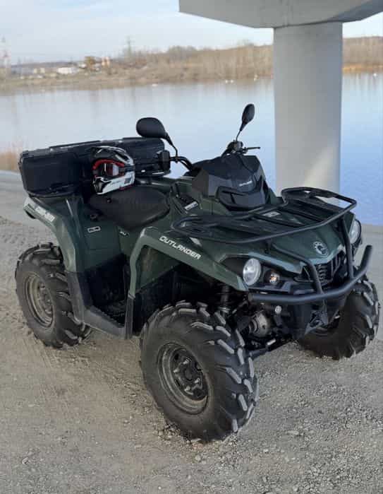 ATV Can-Am 570 XU