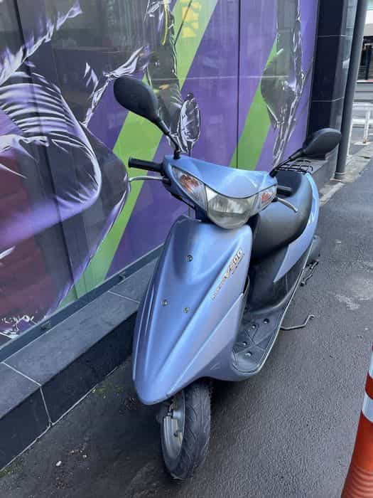 Scuter Suzuki Address V50 G