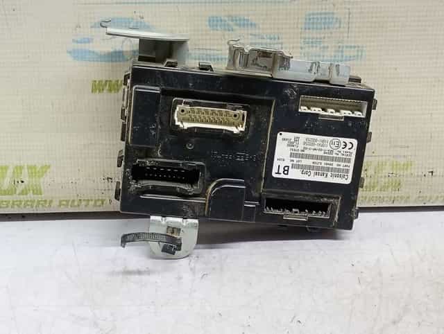 Modul confort Nissan Navara D23 (facelift) (2019 - 2024) (2.3 dci) YS2