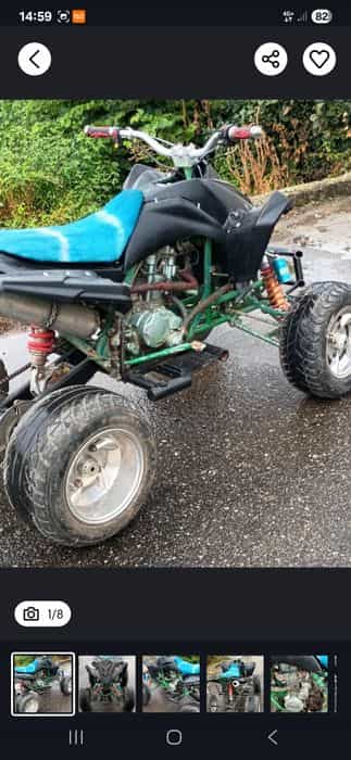 Atv 250cc    3500 RON negociabil fac si schimb