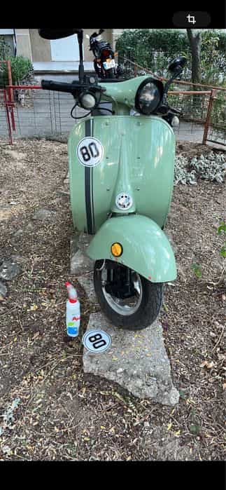 scuter agm vintage vespa