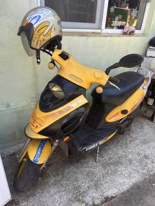 Scuter baotian se vinde cu pretul de 150€