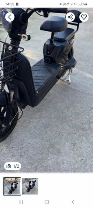 Vand scuter electric