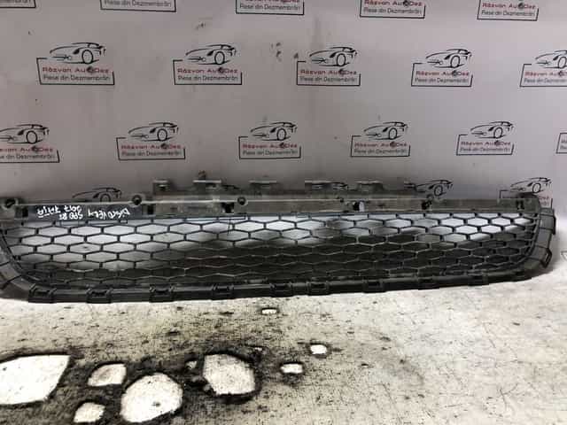 Grila bara fata Land Rover Discovery 2.0 Motorina 2017