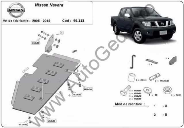 Scut rezervor Nissan Navara D40 2005-2015