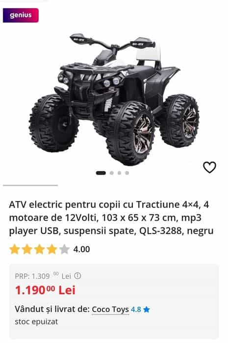 Vand ATV electric copii