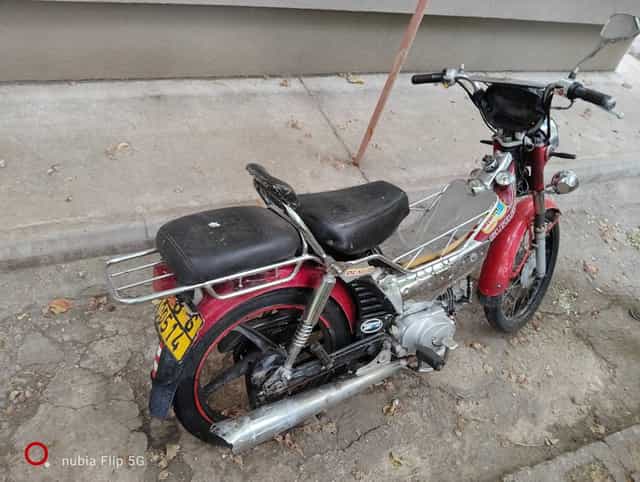 Moped RichMotors cu motor ATV 125 cm