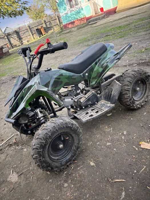 Vand atv copiii.
