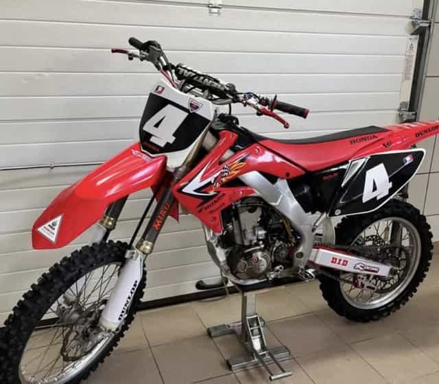 Honda  CRF 250r.