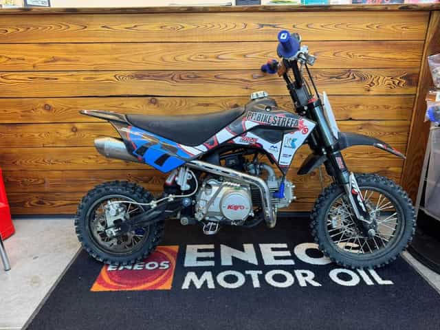 Pitbike Mrf 80 Runner przygotowany do zawodów