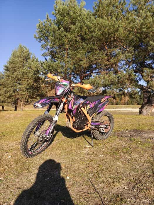 Sprzedam diabolini highper 300