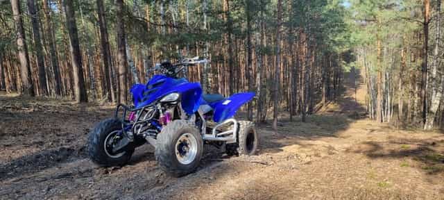 Sportowe Amortyzatory REIGER Yamaha Raptor 700 – Przód + tył