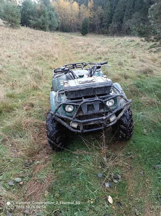 Sprzedam Quada Yamaha Kodiak 400