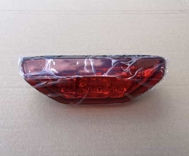 Lampa Stopu tylna Honda TRX Fourtrax Sportrax Rancher Recon  tył