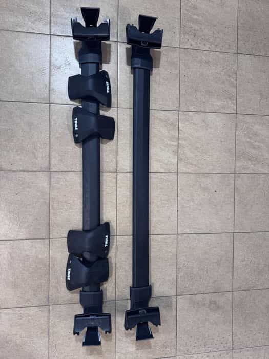 Relingi dachowe THULE Land Rover Discovery Sport