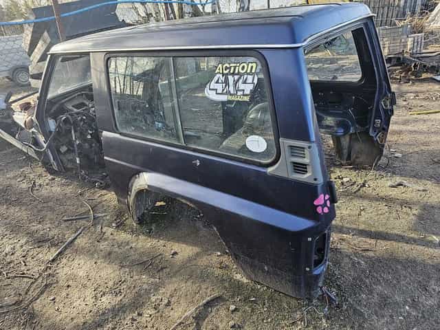 Nissan Patrol Y60 Karoseria Ćwiartki