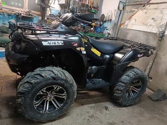 Kawasaki Brute Force 650 4x4
