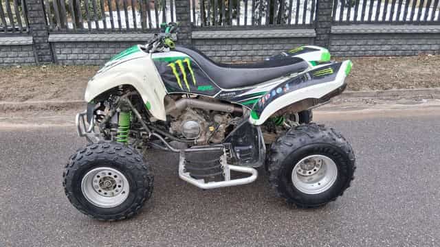 Kawasaki KFX 700 homologacja neftabry alu xenon AKRAPOVIC nowe opony