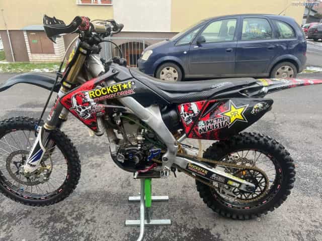 Honda CRF 250 R
