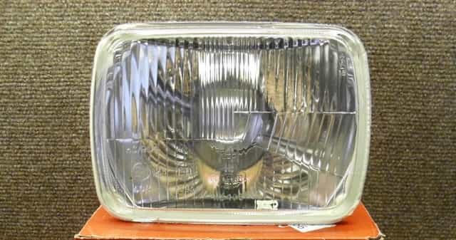 Přední světlomety 200x142mm