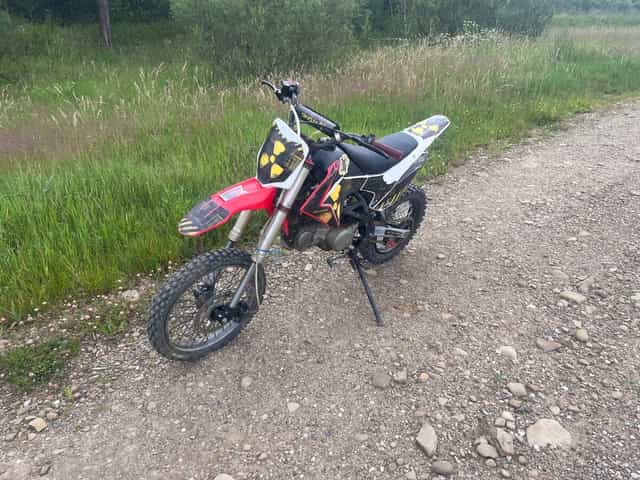 Rozpredam pitbike 140
