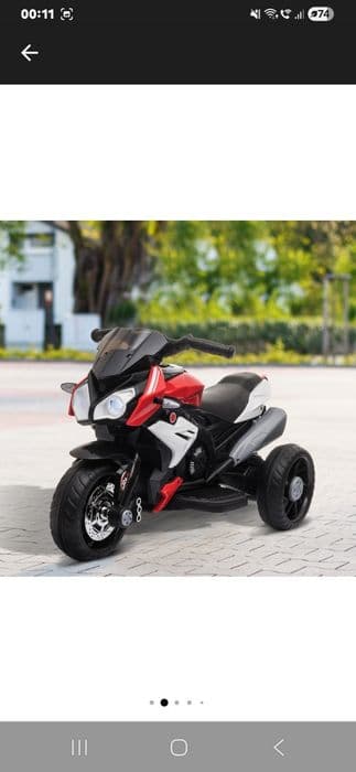 Scuter electric copiii