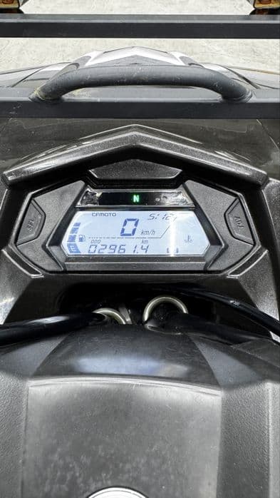 Vand CFmoto CForce 520L inmatriculat