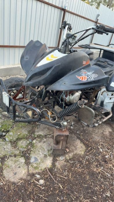 Se vinde sau fac schimb atv 300