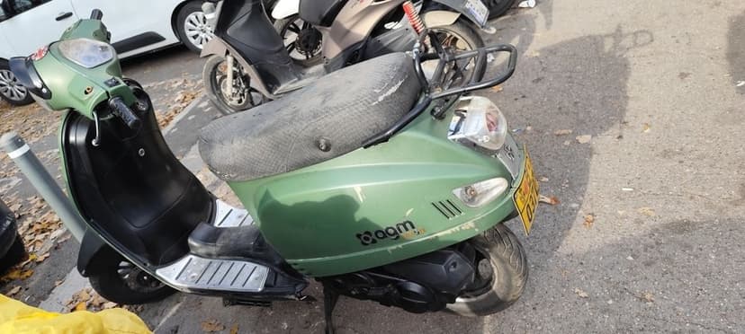 Scuter AGM  50 cmc