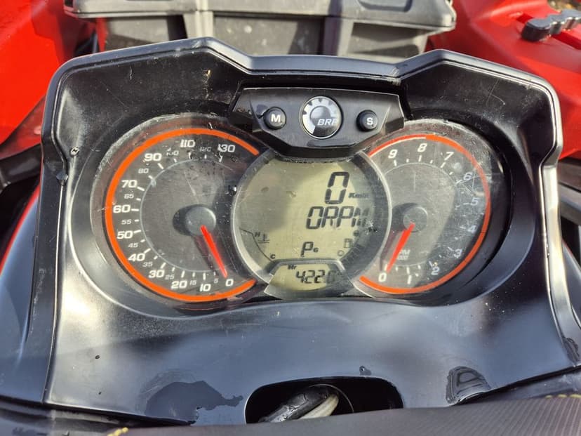 Atv Can-am Outlander 650 MAX G2 2016