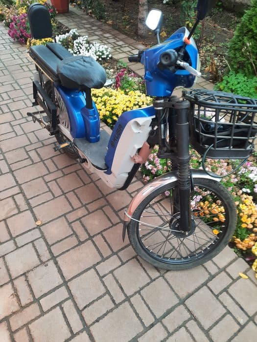 Scuter RBD Sulina plus Cuba