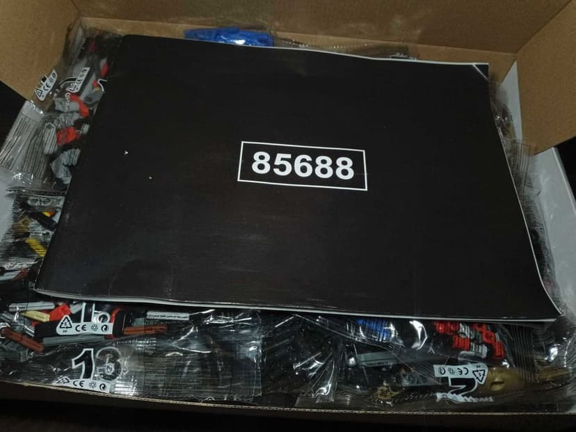 NOU TIP brand L NOU Land Rover Defender 42110 2573 pcs