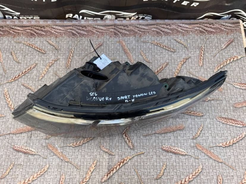 Far stanga Land Rover Range Rover Discovery Sport Xenon LED