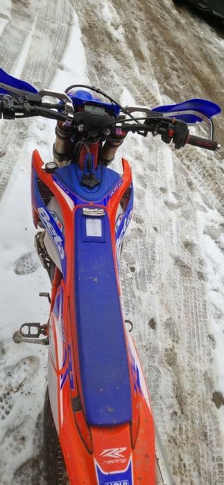 Beta racing 300 rr