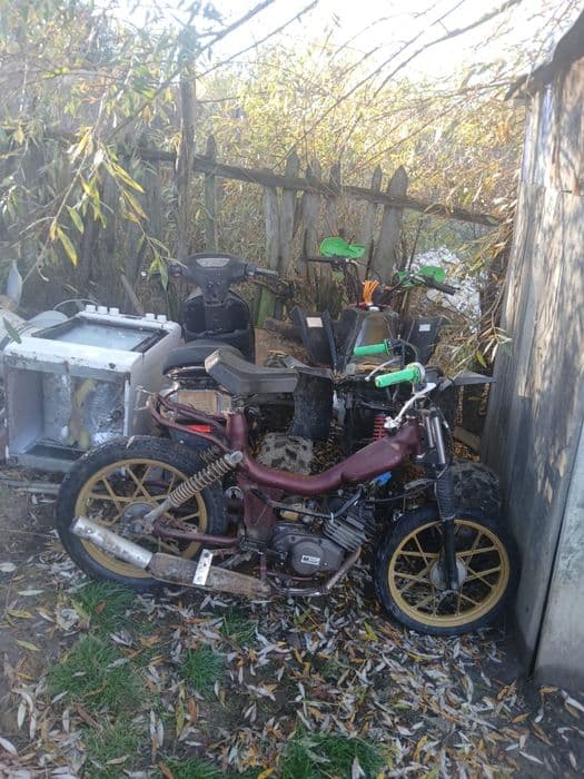 De vânzare toate trei